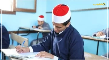 الدرجات المطلوبة.. تنسيق الأزهر 2025 يكشف شروط القبول بكليات اللغات والقانون والتجارة للبنين 1